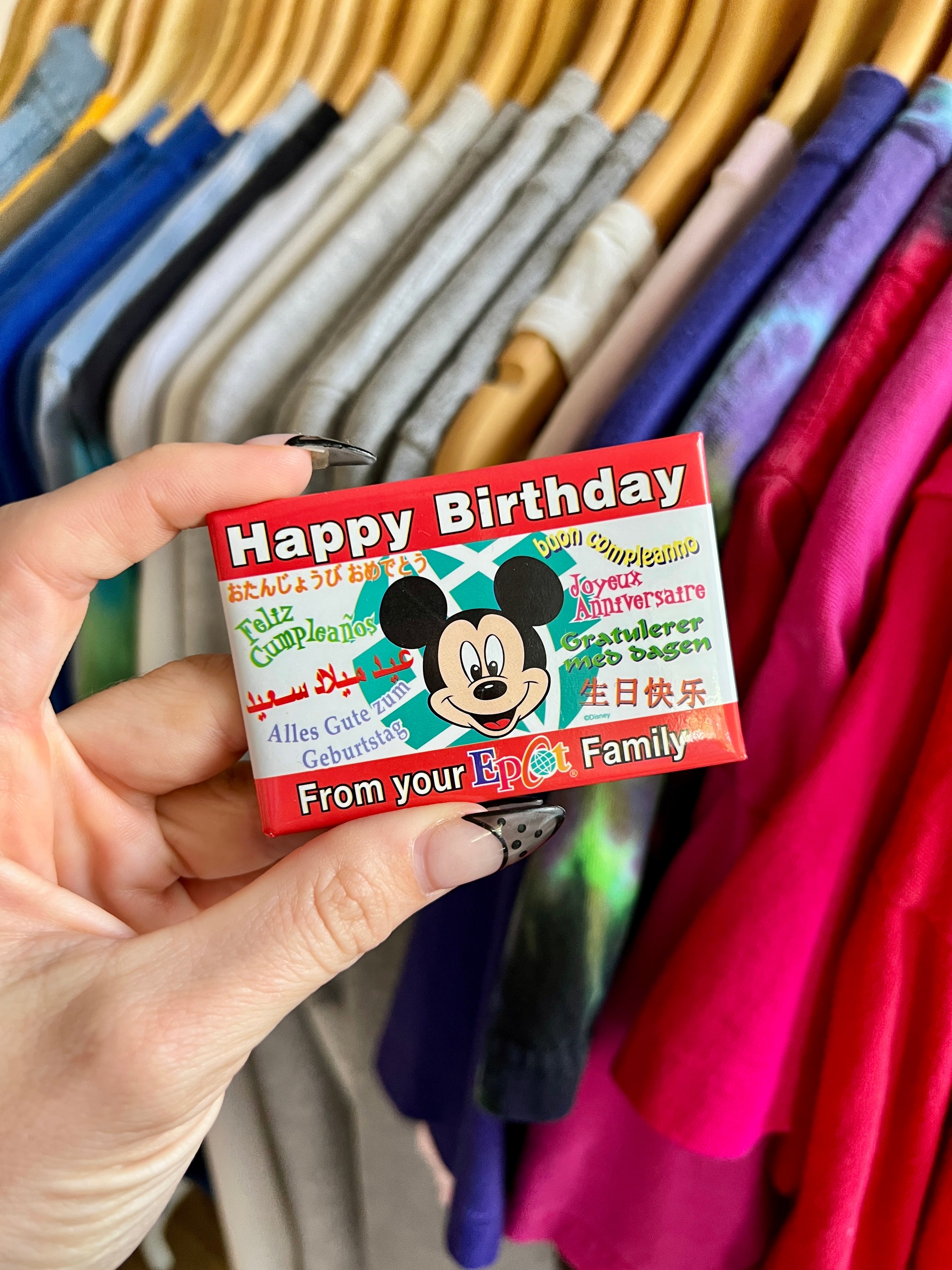 Happy Birthday from your EPCOT Family Button