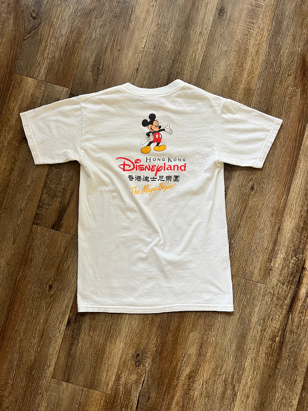 852 -White Hong Kong Disneyland The Magic Begins! Shirt - S