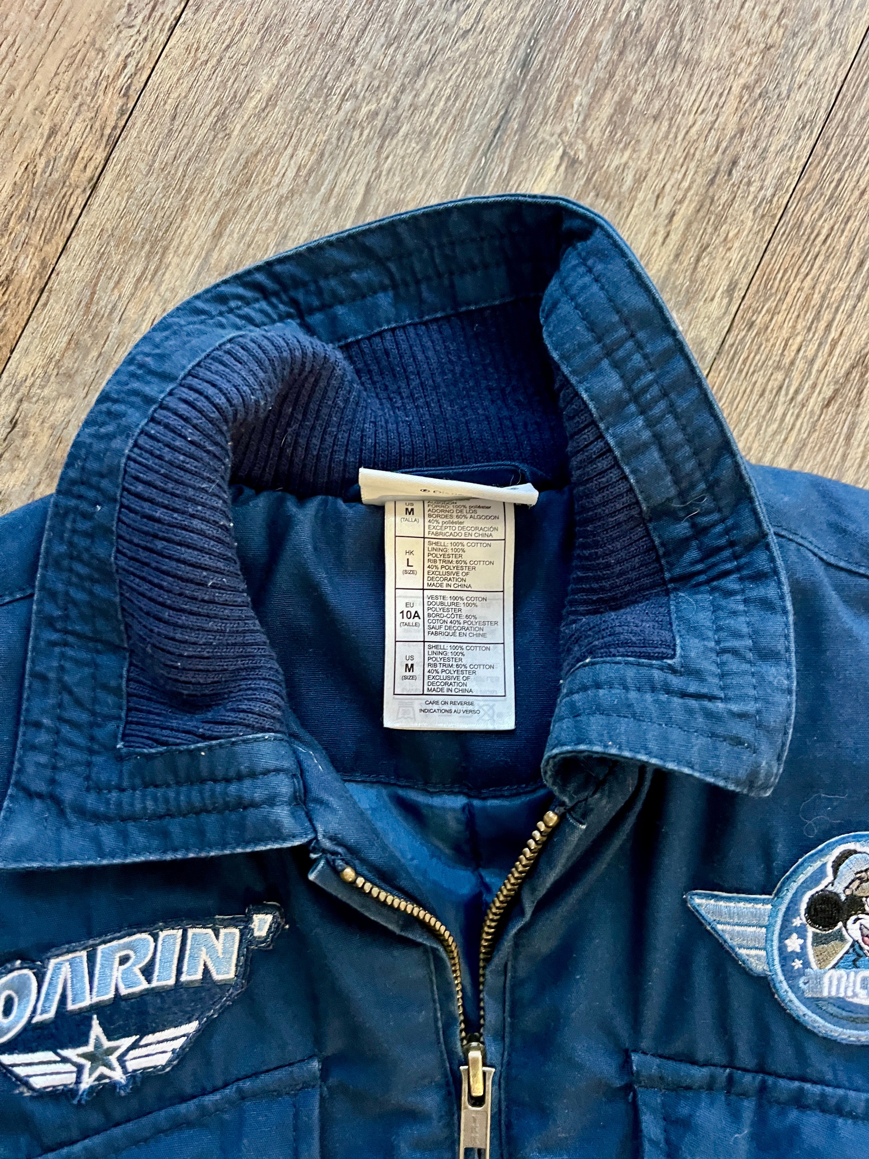 892 - KIDS Blue Soarin' Patch Bomber Jacket - YM