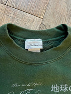 391 -Green EPCOT Candlelight Processional Crewneck - M
