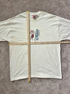 1404 - NWT Ivory Embroidered Piglet WDW Tee